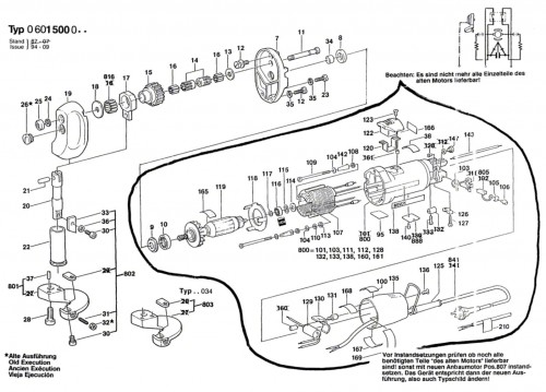 Click For Bigger Image